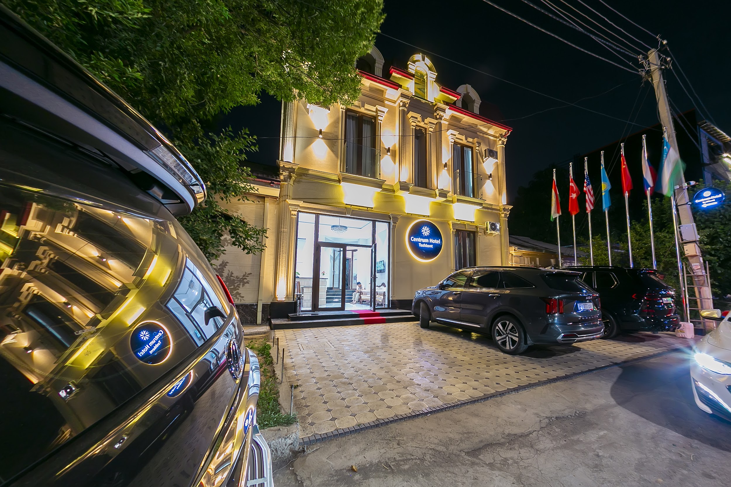 Centrum Hotel Tashkent